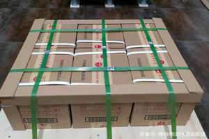 泉州晋江空运地址酒水【机场货运当天